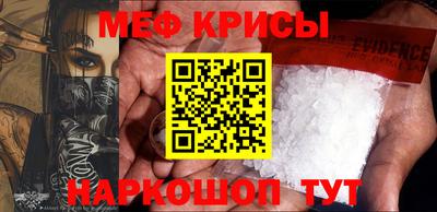 марки nbome Нальчик