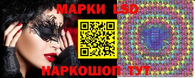 шишки Нарткала