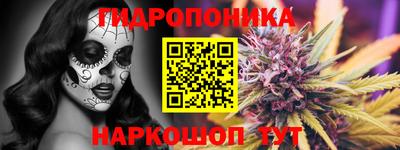 марки nbome Нальчик