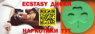 шишки Нарткала