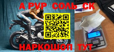 ГАЛЛЮЦИНОГЕННЫЕ ГРИБЫ Наро-Фоминск