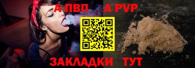 марки nbome Нальчик