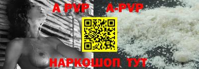 ГАЛЛЮЦИНОГЕННЫЕ ГРИБЫ Наро-Фоминск