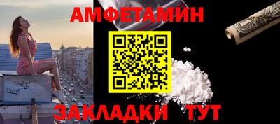 марки nbome Нальчик