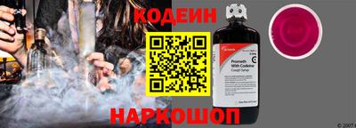 марки nbome Нальчик