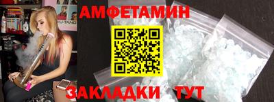 марки nbome Нальчик