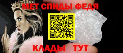 ГАЛЛЮЦИНОГЕННЫЕ ГРИБЫ Наро-Фоминск