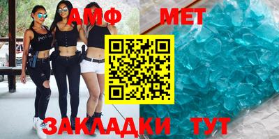 марки nbome Нальчик