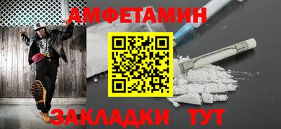 марки nbome Нальчик